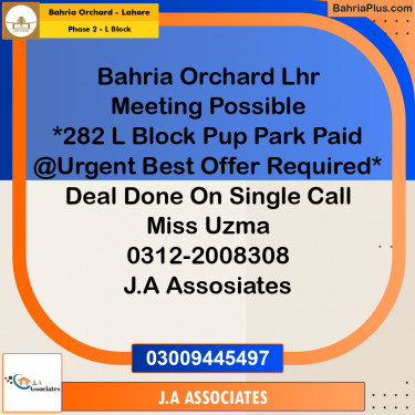 5 Marla Residential Plot for Sale in Phase 2 - L Block -  Bahria Orchard, Lahore - (BP-353659)