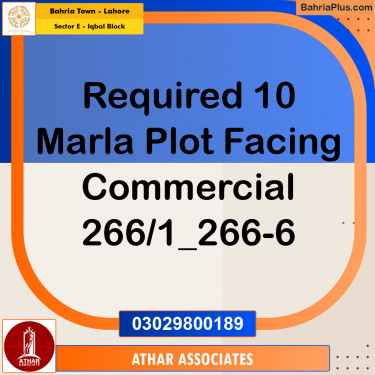 10 Marla Residential Plot for Sale in Sector E - Iqbal Block -  Bahria Town, Lahore - (BP-353677)