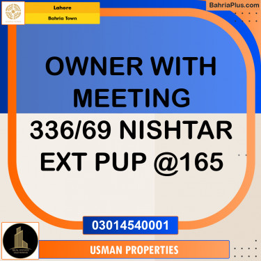 Residential Plot for Sale in Bahria Town, Lahore - (BP-353695)