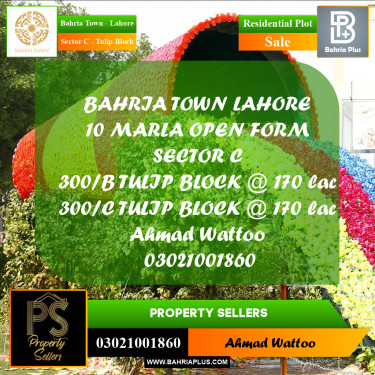 10 Marla Residential Plot for Sale in Sector C - Tulip Block -  Bahria Town, Lahore - (BP-353714)