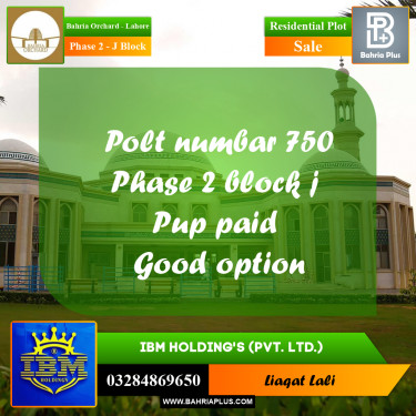8 Marla Residential Plot for Sale in Phase 2 - J Block -  Bahria Orchard, Lahore - (BP-353715)