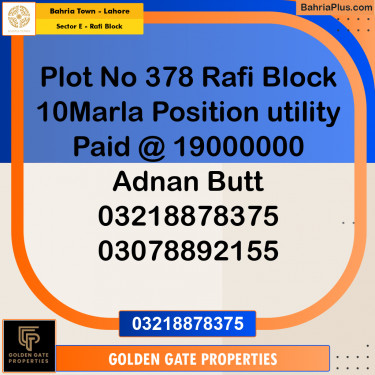 10 Marla Residential Plot for Sale in Sector E - Rafi Block -  Bahria Town, Lahore - (BP-353718)