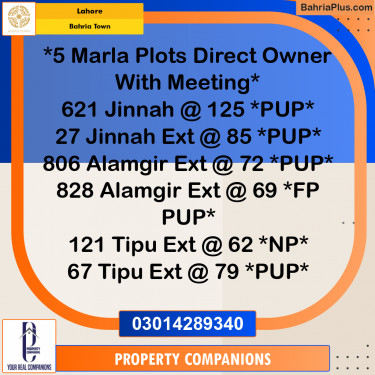 Residential Plot for Sale in Bahria Town, Lahore - (BP-353747)