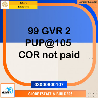 Residential Plot for Sale in Bahria Town, Lahore - (BP-353751)