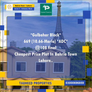 10 Marla Residential Plot for Sale in Sector C - Gulbahar Block -  Bahria Town, Lahore - (BP-353784)