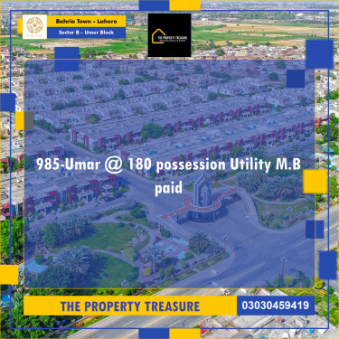 10 Marla Residential Plot for Sale in Sector B - Umer Block -  Bahria Town, Lahore - (BP-353795)