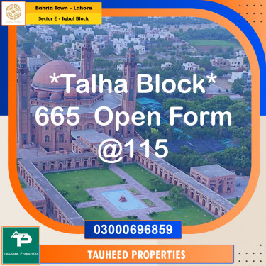 10 Marla Residential Plot for Sale in Sector E - Iqbal Block -  Bahria Town, Lahore - (BP-353804)
