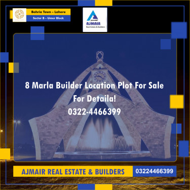 8 Marla Residential Plot for Sale in Sector B - Umer Block -  Bahria Town, Lahore - (BP-353806)