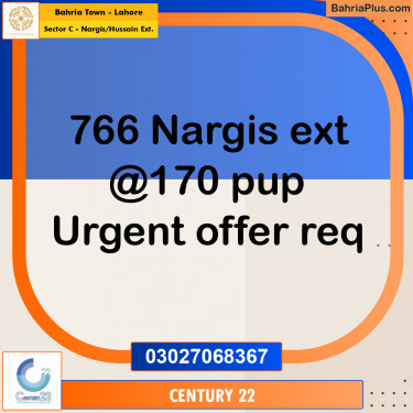 18 Marla Residential Plot for Sale in Sector C - Nargis/Hussain Ext. -  Bahria Town, Lahore - (BP-353812)
