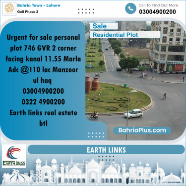 12 Marla Residential Plot for Sale in Golf Phase 2 -  Bahria Town, Lahore - (BP-353815)