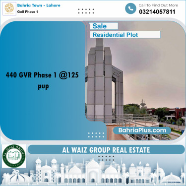 10 Marla Residential Plot for Sale in Golf Phase 1 -  Bahria Town, Lahore - (BP-353850)