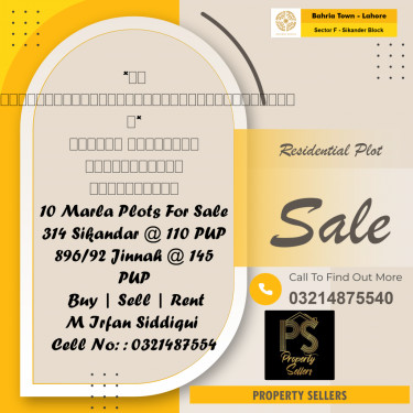 10 Marla Residential Plot for Sale in Sector F - Sikander Block -  Bahria Town, Lahore - (BP-353859)