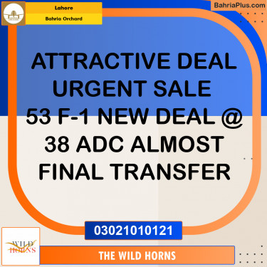 Residential Plot for Sale in Bahria Orchard, Lahore - (BP-353871)