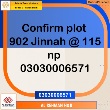 5 Marla Residential Plot for Sale in Sector E - Jinnah Block -  Bahria Town, Lahore - (BP-353879)