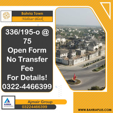 5 Marla Residential Plot for Sale in Sector E - Nishtar Block -  Bahria Town, Lahore - (BP-353930)