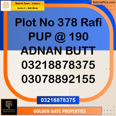 10 Marla Residential Plot for Sale in Sector E - Rafi Block -  Bahria Town, Lahore - (BP-353933)