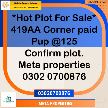 5 Marla Residential Plot for Sale in Sector D - AA Commercial -  Bahria Town, Lahore - (BP-353935)