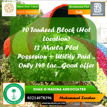 12 Marla Residential Plot for Sale in Sector F - Tauheed Block -  Bahria Town, Lahore - (BP-353938)