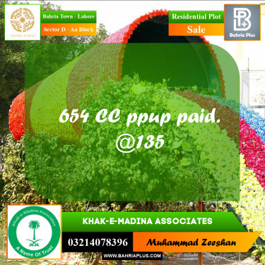 5 Marla Residential Plot for Sale in Sector D - AA Block -  Bahria Town, Lahore - (BP-353943)