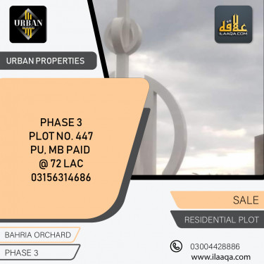 8 Marla Residential Plot for Sale in Phase 3 -  Bahria Orchard, Lahore - (BP-353944)
