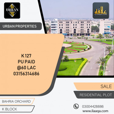 5 Marla Residential Plot for Sale in Phase 2 - K Block -  Bahria Orchard, Lahore - (BP-353945)