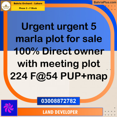 5 Marla Residential Plot for Sale in Phase 2 - F Block -  Bahria Orchard, Lahore - (BP-353963)