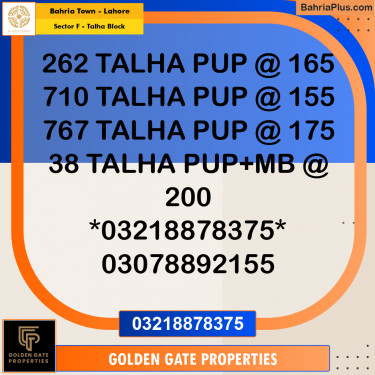10 Marla Residential Plot for Sale in Sector F - Talha Block -  Bahria Town, Lahore - (BP-353967)