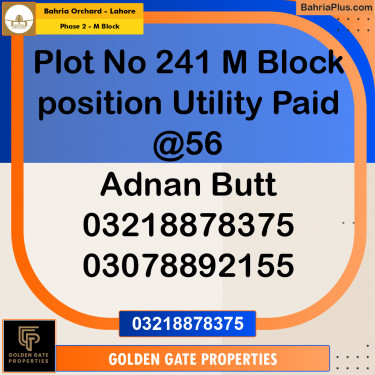 5 Marla Residential Plot for Sale in Phase 2 - M Block -  Bahria Orchard, Lahore - (BP-353969)