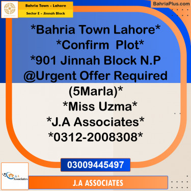 5 Marla Residential Plot for Sale in Sector E - Jinnah Block -  Bahria Town, Lahore - (BP-353991)
