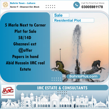 5 Marla Residential Plot for Sale in Sector F - Ghaznavi Ext. Block -  Bahria Town, Lahore - (BP-353993)