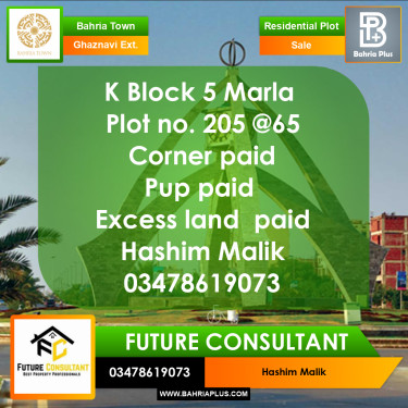 5 Marla Residential Plot for Sale in Sector F - Ghaznavi Ext. Block -  Bahria Town, Lahore - (BP-354005)