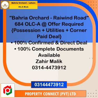 5.5 Marla Residential Plot for Sale in OLC-A Block -  Bahria Orchard, Lahore - (BP-354022)