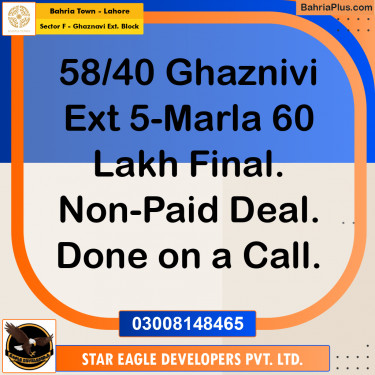 5 Marla Residential Plot for Sale in Sector F - Ghaznavi Ext. Block -  Bahria Town, Lahore - (BP-354023)