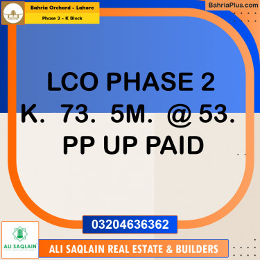 5 Marla Residential Plot for Sale in Phase 2 - K Block -  Bahria Orchard, Lahore - (BP-354026)