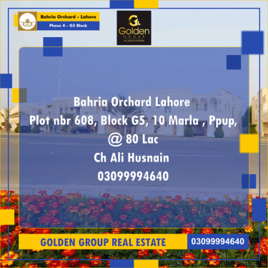 10 Marla Residential Plot for Sale in Phase 4 - G5 Block -  Bahria Orchard, Lahore - (BP-354030)