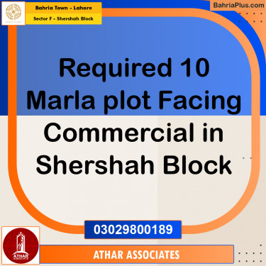10 Marla Residential Plot for Sale in Sector F - Shershah Block -  Bahria Town, Lahore - (BP-354042)