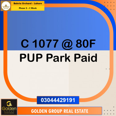 5 Marla Residential Plot for Sale in Phase 2 - C Block -  Bahria Orchard, Lahore - (BP-354045)