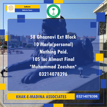10 Marla Residential Plot for Sale in Bahria Town, Lahore - (BP-354059)