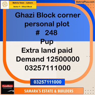 11 Marla Residential Plot for Sale in Sector F - Ghazi Block -  Bahria Town, Lahore - (BP-354069)