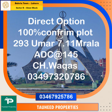 7 Marla Residential Plot for Sale in Sector B - Umer Block -  Bahria Town, Lahore - (BP-354075)