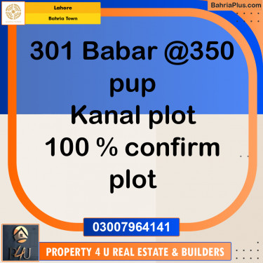 1 Kanal Residential Plot for Sale in Bahria Town, Lahore - (BP-354101)