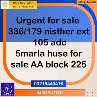 Residential Plot for Sale in Sector E - Nishtar Block -  Bahria Town, Lahore - (BP-354104)