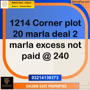 1 Kanal Residential Plot for Sale in Sector F - Tauheed Block -  Bahria Town, Lahore - (BP-354109)