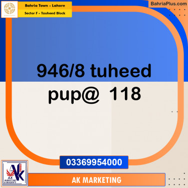 10 Marla Residential Plot for Sale in Sector F - Tauheed Block -  Bahria Town, Lahore - (BP-354110)