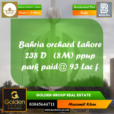 8 Marla Residential Plot for Sale in Phase 2 - D Block -  Bahria Orchard, Lahore - (BP-354143)