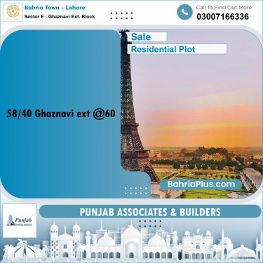 Residential Plot for Sale in Sector F - Ghaznavi Ext. Block -  Bahria Town, Lahore - (BP-354149)