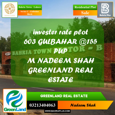 9.25 Marla Residential Plot for Sale in Sector C - Gulbahar Block -  Bahria Town, Lahore - (BP-354164)