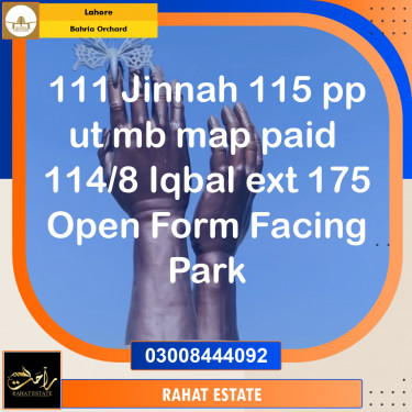 10 Marla Residential Plot for Sale in Bahria Orchard, Lahore - (BP-354168)