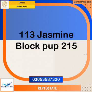 Residential Plot for Sale in Bahria Town, Lahore - (BP-354201)