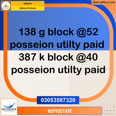 Residential Plot for Sale in Bahria Orchard, Lahore - (BP-354203)